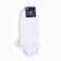 A set of men's socks (3 pairs) shortened, white color, size 40-44