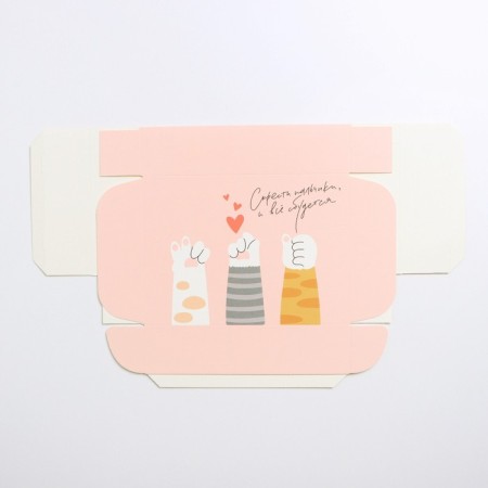 Gift folding box, packaging, "paws", 21 x 15 x 5 cm-4