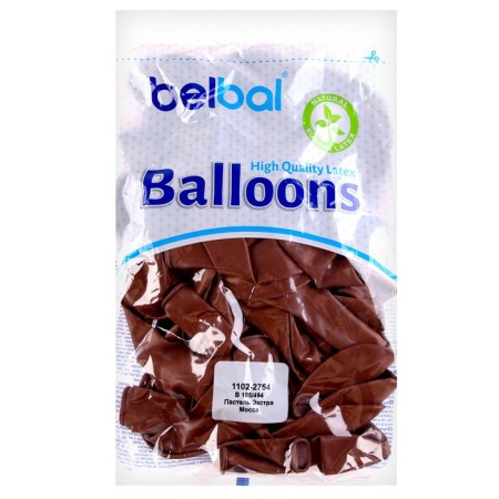 Shar Latex 14 "Extra Mocca" pastel, set of 50 pcs.-1