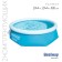Basin of the inflatable FAST SET, 244 x 66 cm, filter pump, from 6 years old, 57268 Bestway