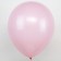 Latex ball 12 ", pastel, pasta, set of 100 pcs., Mix