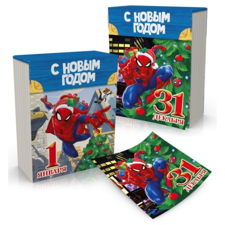 Folding box “Happy New Year! Spider-Man ”, New Year's, size 16.5 × 20.5 × 7.5 cm.-1