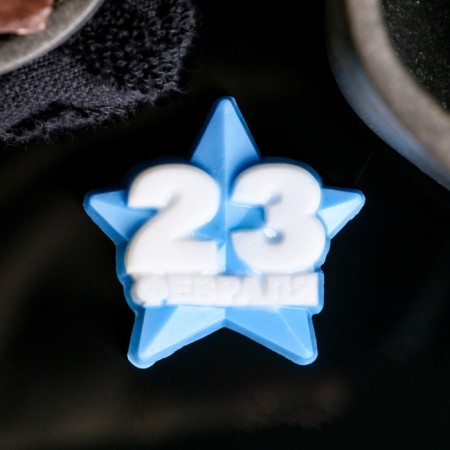 Figure soap "February 23 on the star" Small, Blue with Bely, 15g-1