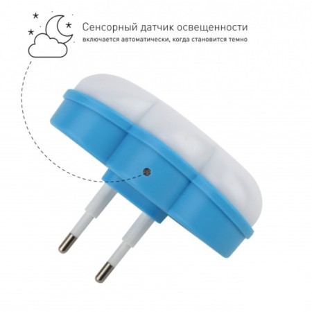 Non-light nightlight NN-605-LS-W into a socket with a light sensor, white color-2