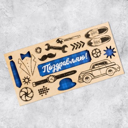 An envelope for money with a wooden element "Congratulations!" Men's accessories, 16.5 x 8 cm-5