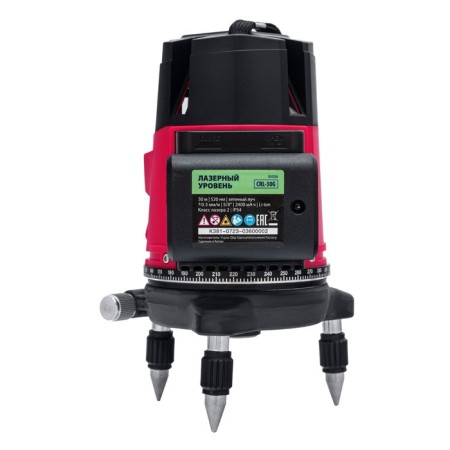 Laser level MTX CRL-30G 35036, 5 rays, ± 0.3 mm/m, 5/8 ", battery, 30 m-2