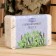 Salt briquette "Fir" with Altai herbs, 1.35 kg "Dobroparov"