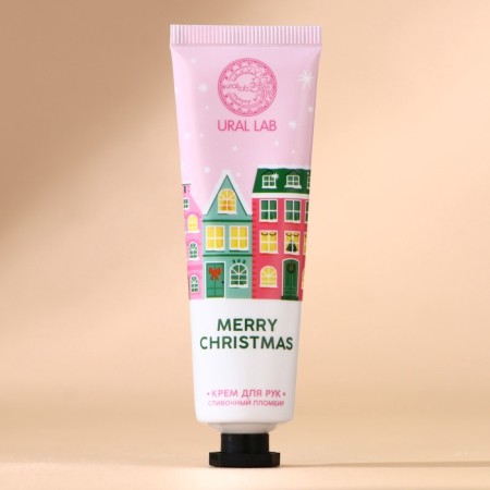 Gift set Ural Lab with Best Wishes: hand cream 30 ml and nail file, New Year-1