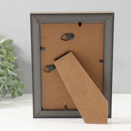 Photo frame Plastic "Esther" 10x15 cm, gold-3