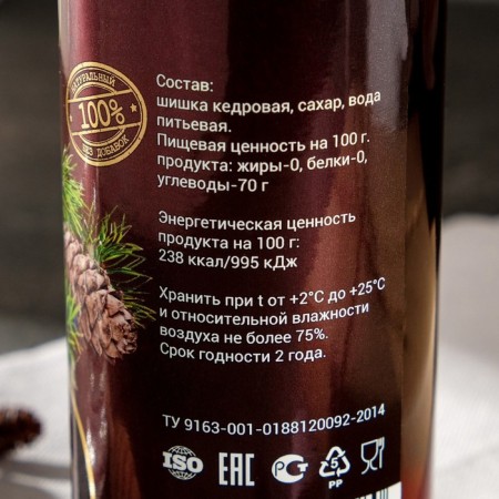 Syrup from cedar cones, 330 ml-1