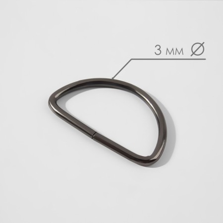 Semi -ring for bags, d = 40 mm, thickness - 3 mm, 10 pcs, nickel color-1