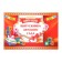 Graduation diploma "Graduate of kindergarten", A5, 210 gr/sq.m