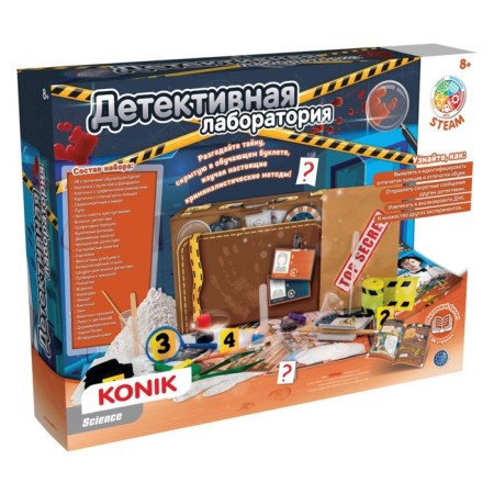 Konik Science Children's Creativity "Detective Laboratory"-1