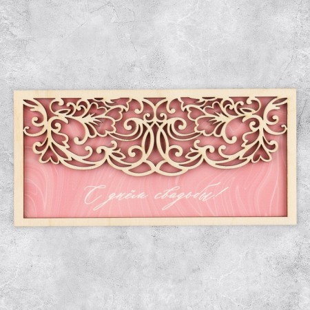 Wooden envelope carved “Happy Wedding Day!”, Venzel, 16.5 x 8 cm-1