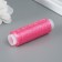 Lurex thread for creativity 200 ± 5 m, bright pink