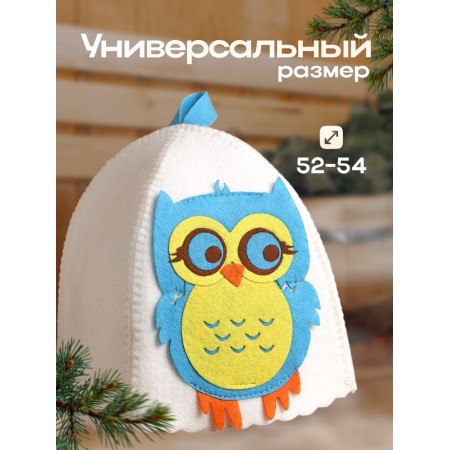 Bath cap with children's applique "Matilda" felt-2