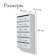 Mailing box multi -sectional, 6 sections, with the back wall, gray, Mix door