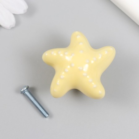 Pen for the casket ceramics, metal "Moskaya star" yellow 4.6x4.6x3.3 cm