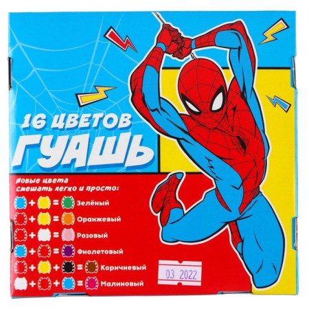 Gouache 16 flowers 20 ml of spider-man-6