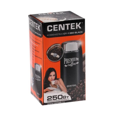 CENTEK CT-1360 coffee grinder, 250 watts, 45 g, black-5