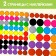 Stickers “Big and Small” circles, 16 p.