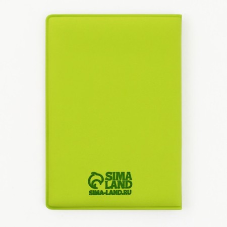 Cover for passport "Passport", artificial leather-2