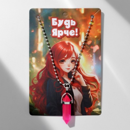 Pendulum pendant, raspberry color, 40 cm-2