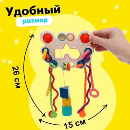 A toy developing "crab" for kids, a pulling with a sorter-1