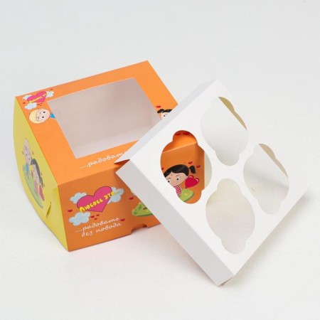 Packaging for 4 cupcakes with a window, "Love is...", orange, 16 x 16 x 10 cm-4