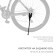 Stan 20 "Dream Bike, mount on the rear axle, black color