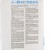 Sapaclovka Gypsum Universal Knauf Fugen, 10kg
