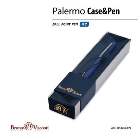 Switching handle, 0.7 mm, BrunovisConti Palermo, Blue rod, metal case Soft Touch Blue, in case-4