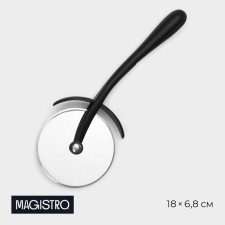 Knife for pizza and dough Magistro Vantablack, 18 × 6.8 cm, black color