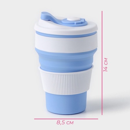 A folding glass with a lid “with you”, 350 ml, 8.5 × 14 cm, blue color-2