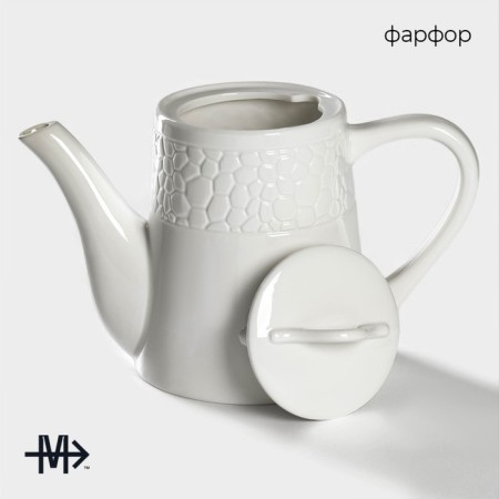 Teapot Porcelain Hot Magistro Rodos, 1.4 l, white color-1