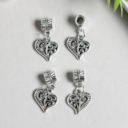 Bale with a suspension metal for creativity "Curved heart" silver 2.5 cm-1