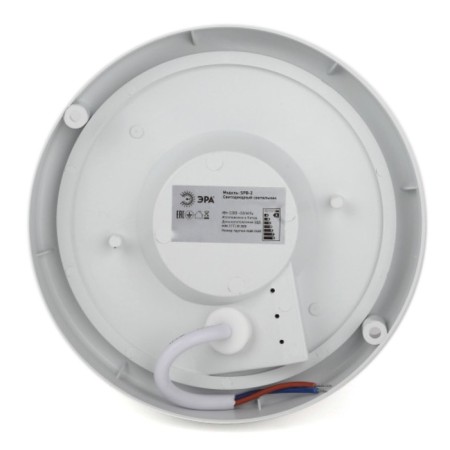 Luminer LED LED era SPB-2, 210x210x52 mm, IP65, LED, 18W, 1710LM, 6500K, white color-4