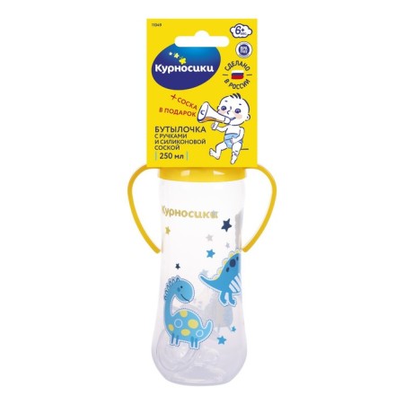 A bottle for feeding "Fruits", fitted, with handles and 2 silicone nipples, 250 ml, from 6 months.-5