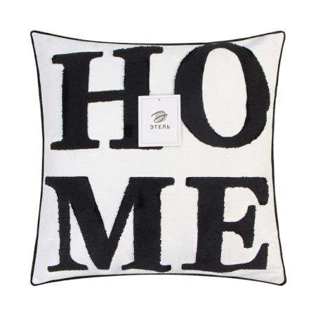 Decorative pillowcase "Ethel" Boho Home, 45x45 cm, black color-5