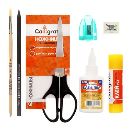 Labor folder A4, 335 x 260 x 60 mm, with handles, textiles, PVC, with a filling of 13 items, calligrata, PTR-111, "pencils"-11