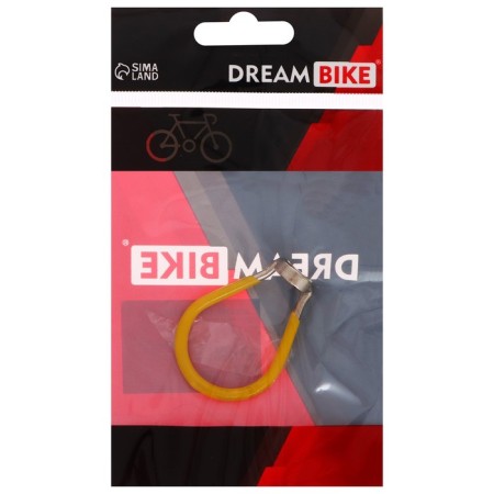 Witch key Dream Bike 14 G/15 G-2