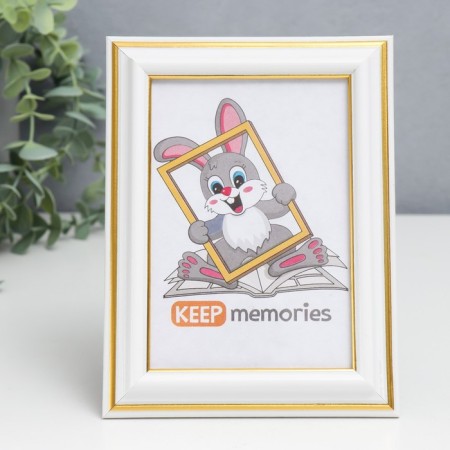 Photo frame plastic 9x13 cm white (281)-4