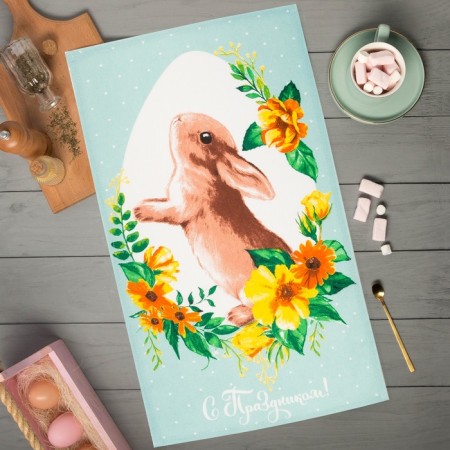 Easter share towel “Happy holiday” 35x60 cm, 100% HL, 160g/m2