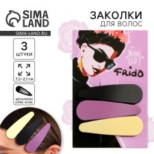 Hair hairpins 