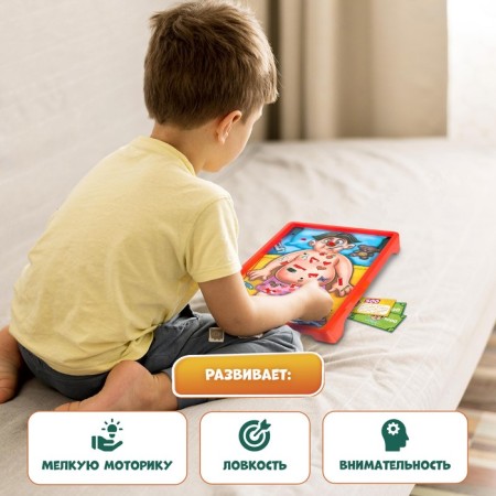 Board game for dexterity and attention "Fun anatomy", from 1 player, 5+-4