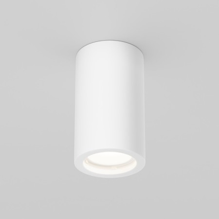 Ceiling light Technical C003CW-01W-1, GU10, 1x12 W, 70x70x120 mm, white-2