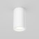 Ceiling light Technical C003CW-01W-1, GU10, 1x12 W, 70x70x120 mm, white