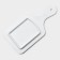 Serve dish "White East", 25.5 × 12.7 × 1.5 cm, white color