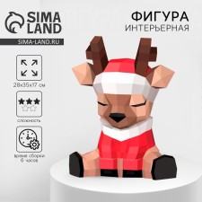 The polygonal figure of the New Year's 