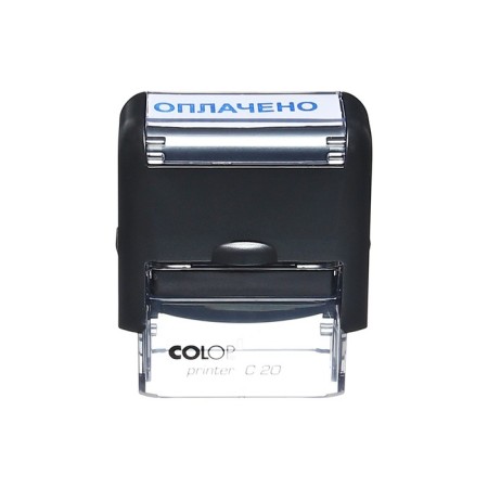 Automatic COLOP "Paid", 38 x 14 mm, black-1